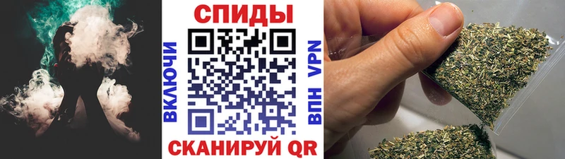 omg зеркало  Артёмовск  БУТИРАТ жидкий экстази 