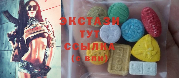 a pvp Аркадак