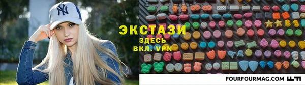 кокаин перу Алзамай