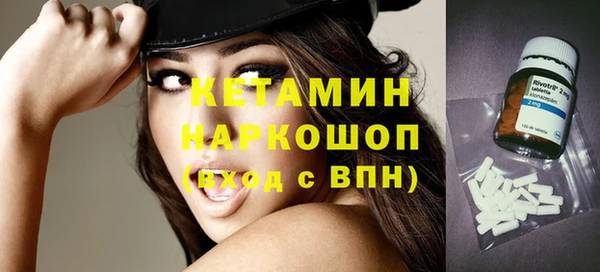 не бодяженный Алексеевка