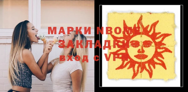 a pvp Аркадак