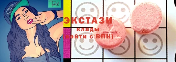 mix Арсеньев