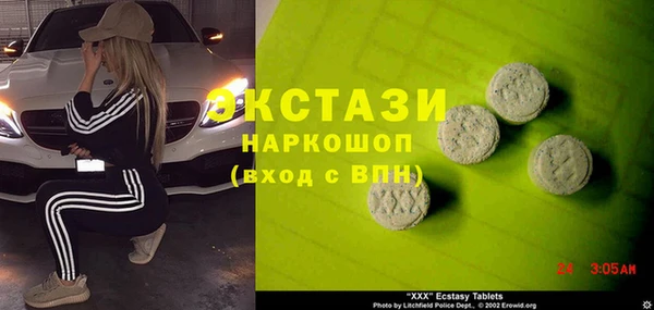 кокаин перу Алзамай