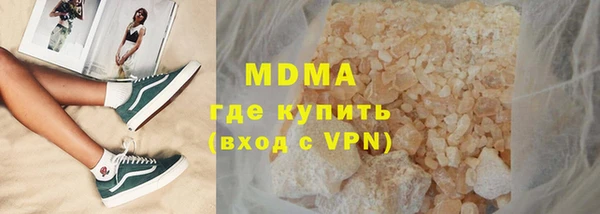 кокаин перу Алзамай