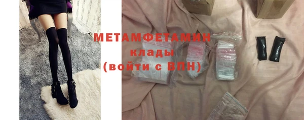 mix Арсеньев