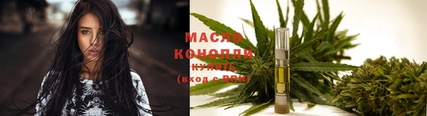a pvp Аркадак