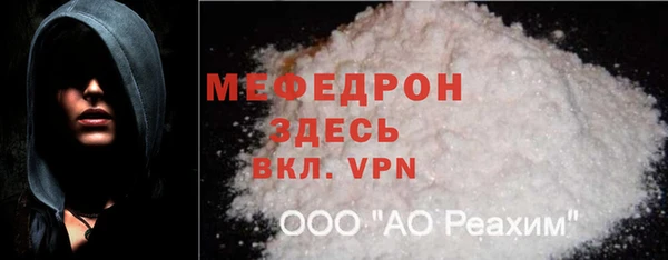 не бодяженный Алексеевка