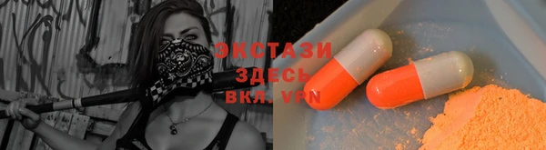 mix Арсеньев