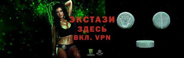 mix Арсеньев