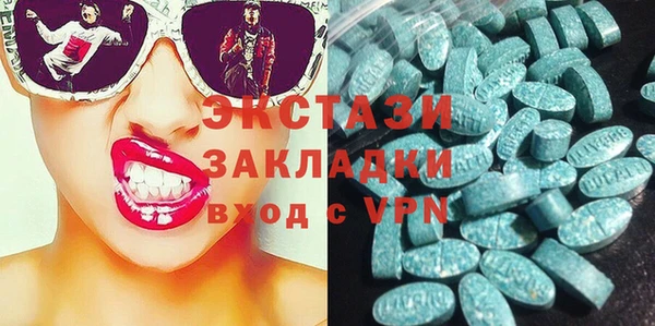mix Арсеньев