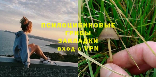кокаин перу Алзамай