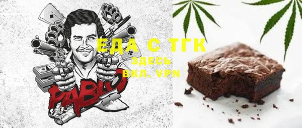 a pvp Аркадак