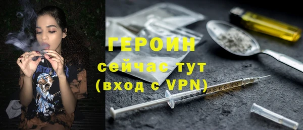 a pvp Аркадак