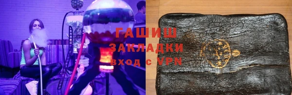 a pvp Аркадак