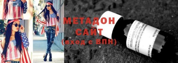 a pvp Аркадак